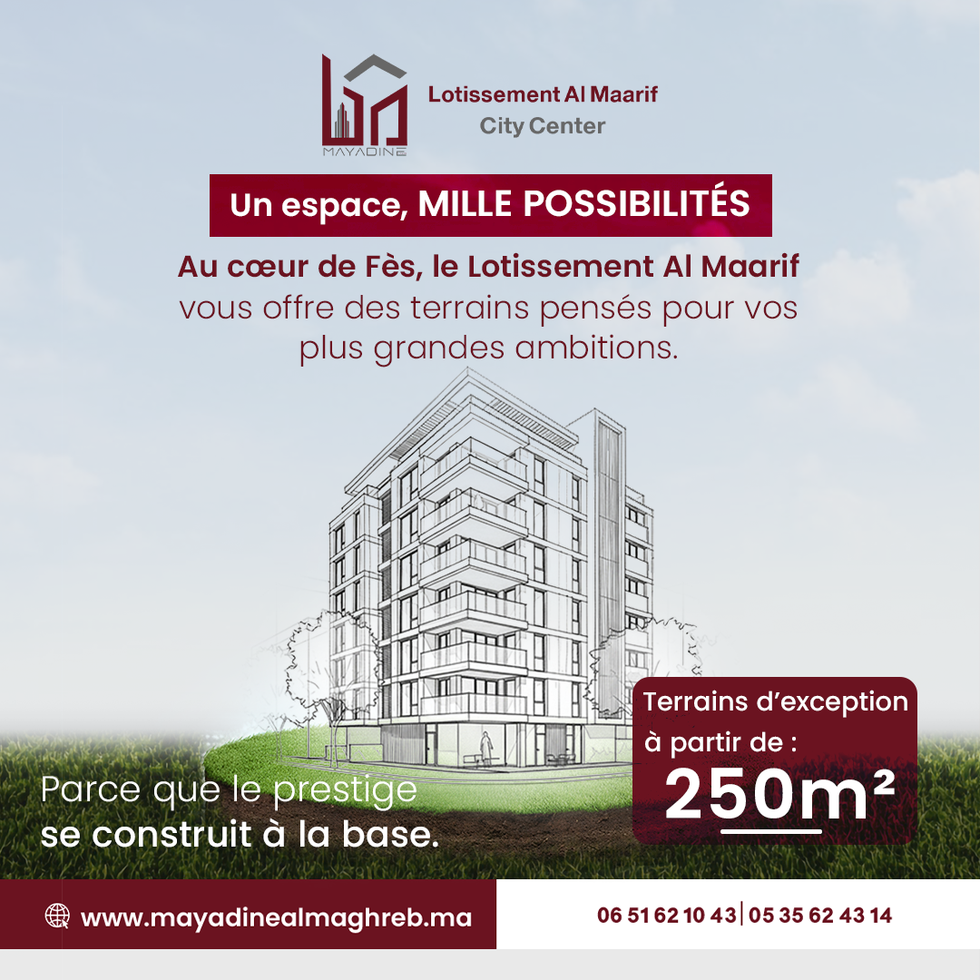 Image 1 de la tranche 1