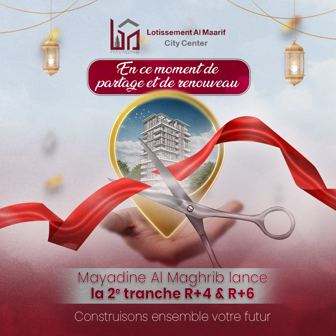 Image 1 de la tranche 2